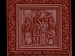 Coat of Arms of Orenburg 3Dプリントモデル