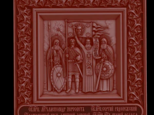 Coat of Arms of Orenburg 3D Print Model