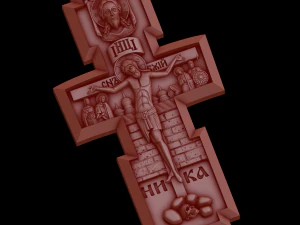 Relief 3D Print Model