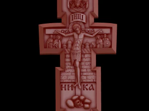 Relief 3D Print Model