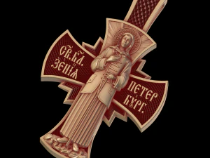 Relief 3D Print Model