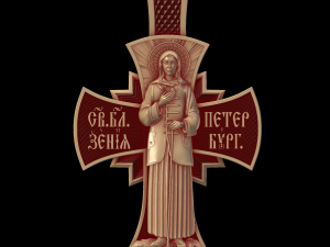 Relief Model Cetak 3D