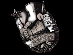 Rahatlama 3D Baskı Modeli