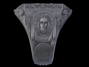 Relief 3D Print Model