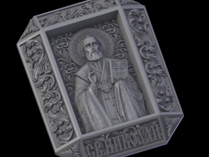Relief 3D Print Model