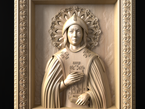 Relief Modèles 3D en vedette