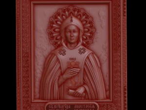 Relief 3D Print Model