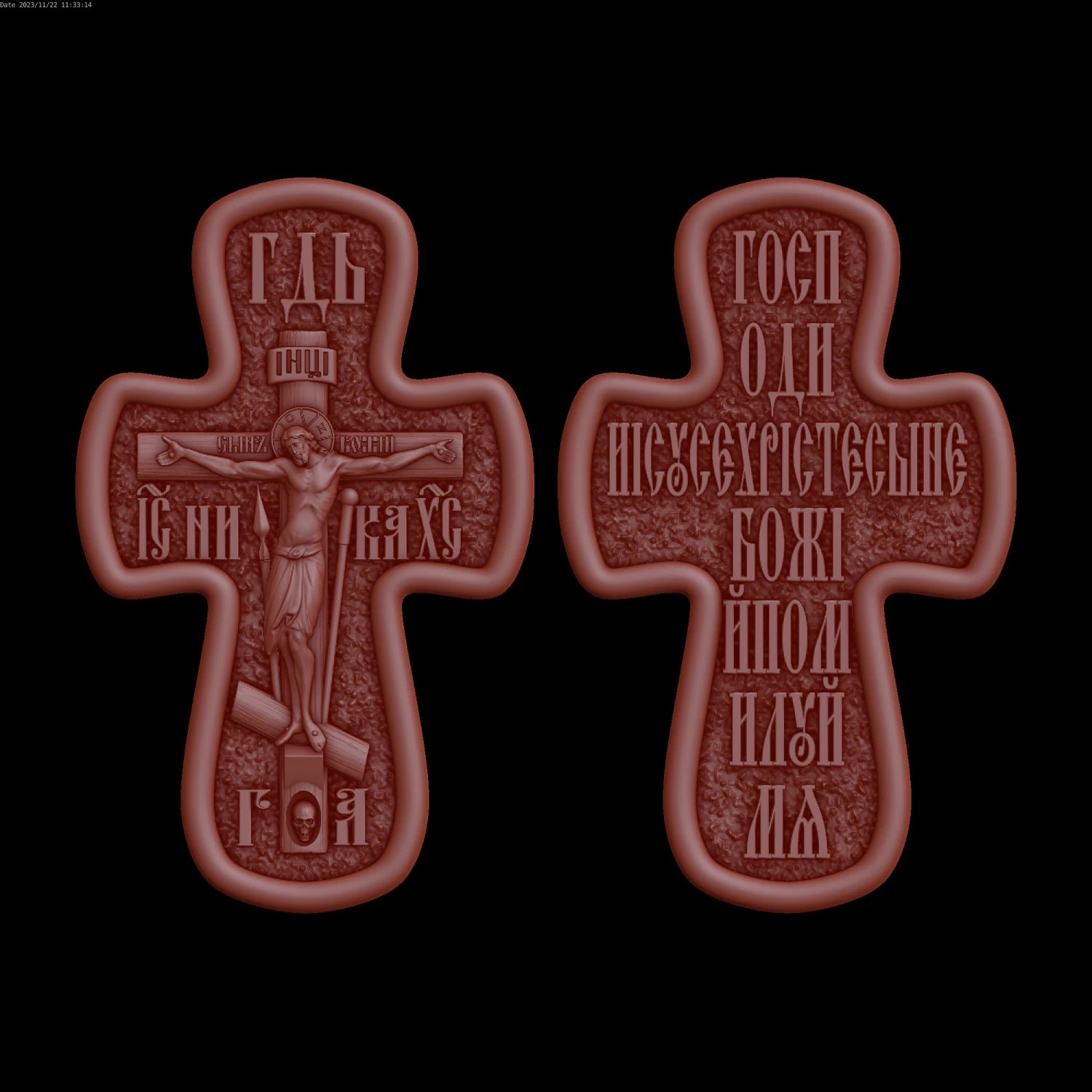 Relief 3D Print Model .c4d .max .obj .3ds .fbx .stl .blend 