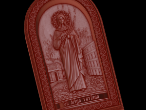 Relief Modèles 3D en vedette