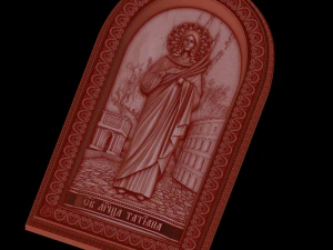 Relief 3D Print Model