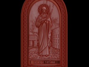 Relief Modèles 3D en vedette