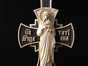 Relief 3D Print Model