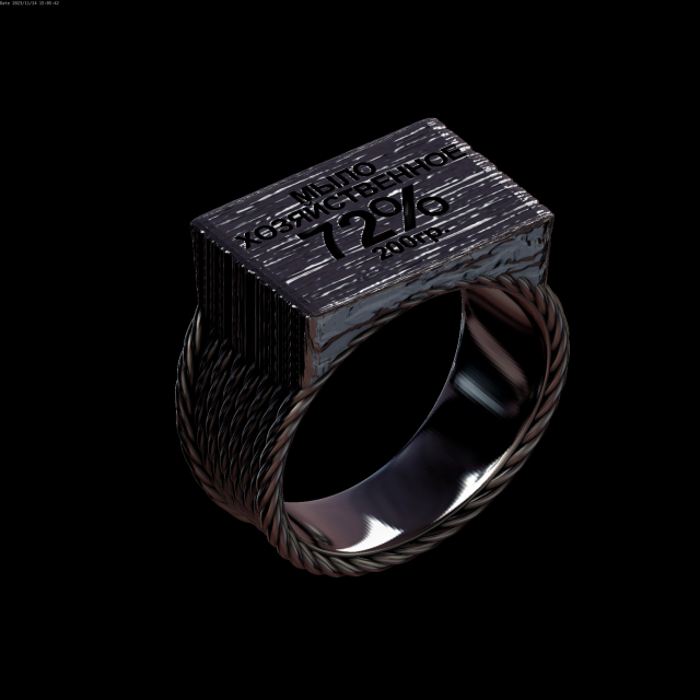 Relief Modèles 3D en vedette .c4d .max .obj .3ds .fbx .stl .blend 