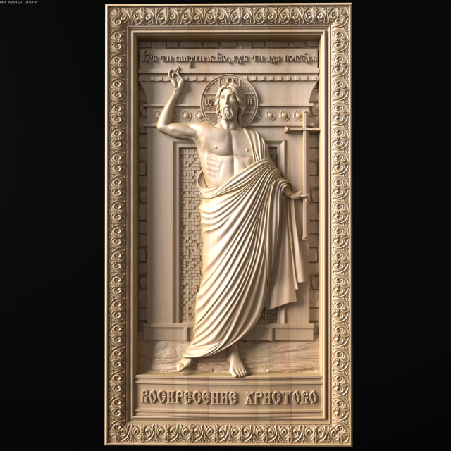 Relief Modelo de Impressão 3D .c4d .max .obj .3ds .fbx .stl .blend 