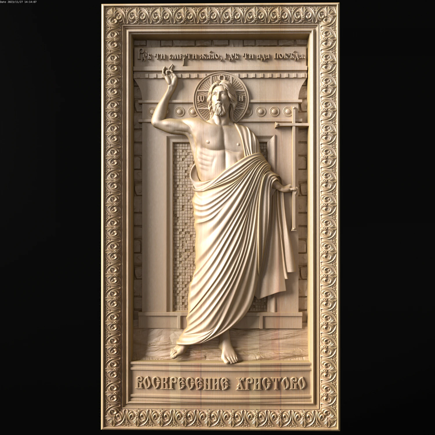 Relief 3D Print Model .c4d .max .obj .3ds .fbx .stl .blend