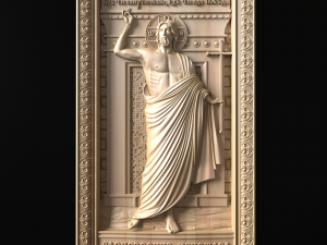 Relief Modelo de Impressão 3D