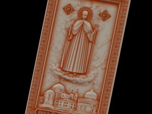Relief 3D Print Model