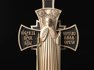 Relief 3D Print Model