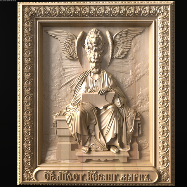 Relief 3D प्रिंट मॉडल .c4d .max .obj .3ds .fbx .stl .blend 