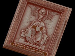 Relief 3D प्रिंट मॉडल