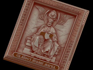Relief 3D Print Model