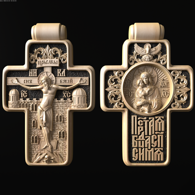 Relief Model Cetak 3D .c4d .max .obj .3ds .fbx .stl .blend 