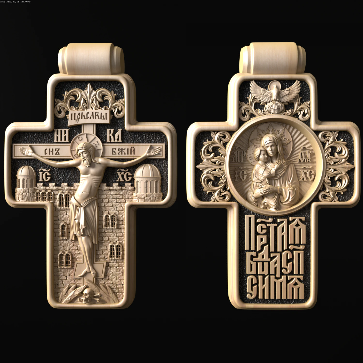 Relief 3D Print Model .c4d .max .obj .3ds .fbx .stl .blend 