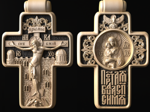 Relief Modèles 3D en vedette