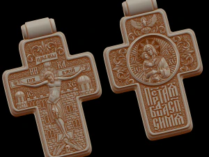 Relief 3D Print Model