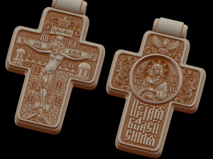 Relief 3D Print Model