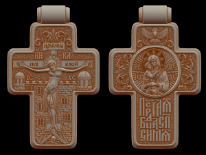 Relief Model Cetak 3D