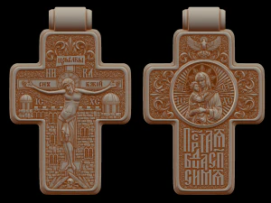 Relief 3D Print Model