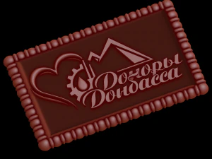 Sollievo Modello di stampa 3D