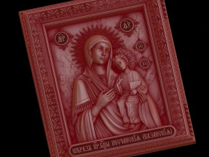 Relief 3D Print Model