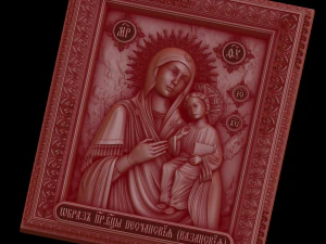 Relief 3D Print Model