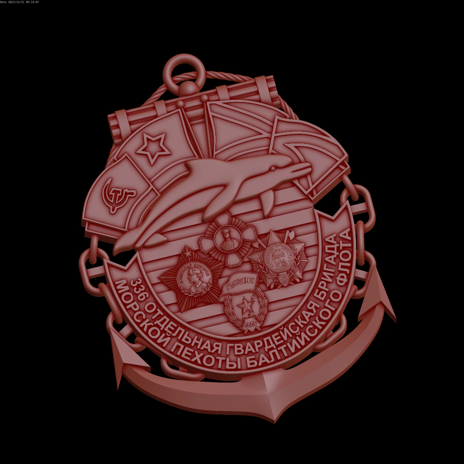 Relief 3D Print Model .c4d .max .obj .3ds .fbx .stl .blend 