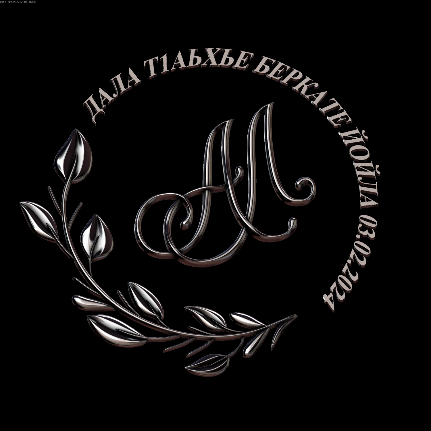 Relief 3D Print Model .c4d .max .obj .3ds .fbx .stl .blend 