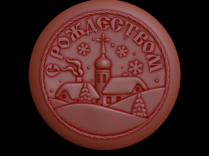 Relief Modèles 3D en vedette