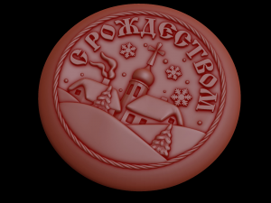 Relief 3D प्रिंट मॉडल