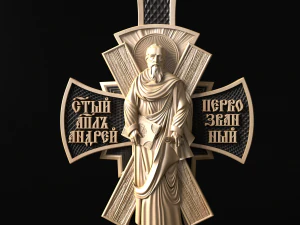 Sollievo Modello di stampa 3D