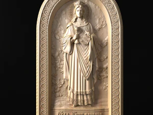 Al&iacute;vio Modelo de Impressão 3D