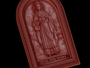 Relief Model Cetak 3D