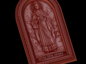 Relief 3D Print Model