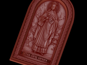 Relief Model Cetak 3D