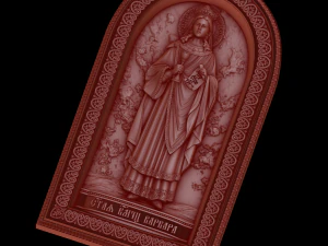Relief 3D Print Model