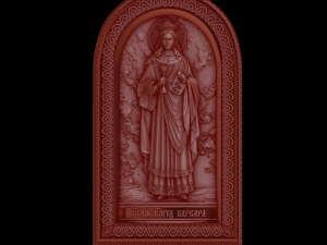 Relief Model Cetak 3D