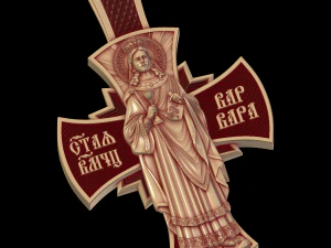 Relief 3D Print Model