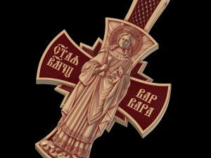 Relief 3D Print Model