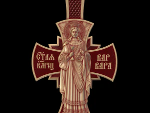 Relief 3D Print Model