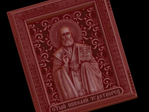 Ulga Model do druku 3D